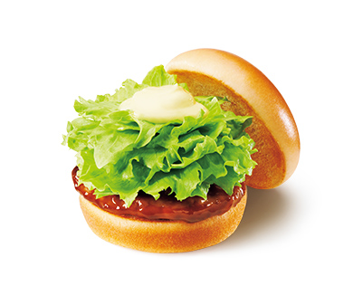 テリヤキバーガー