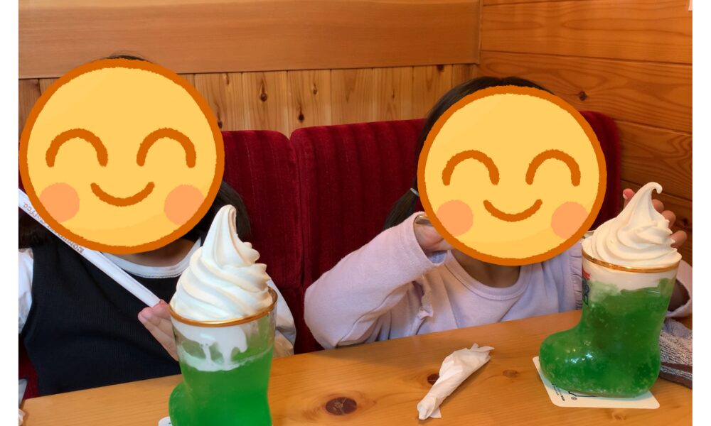 melon soda float