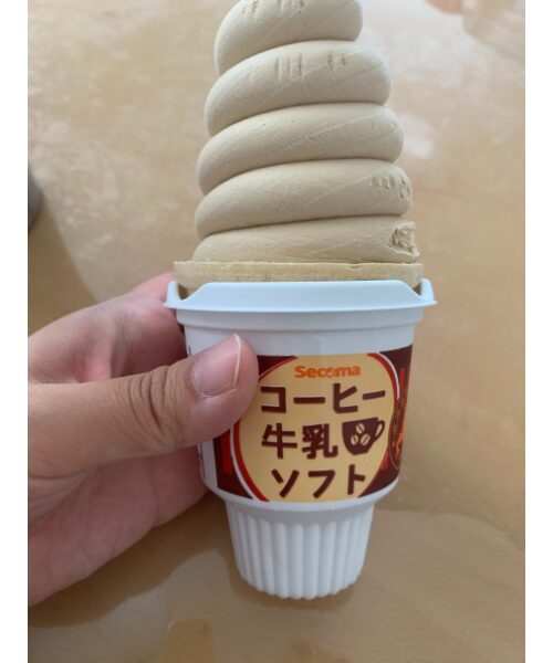 secoma ice