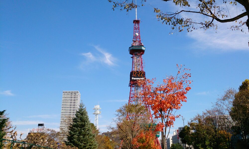 Sapporo