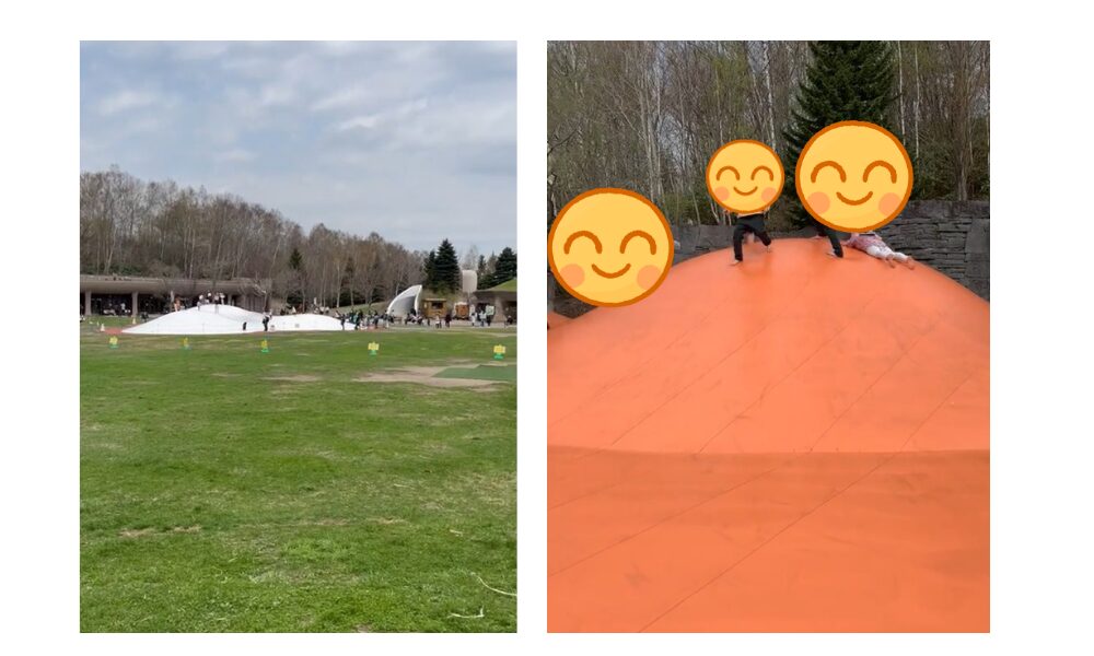 takinosuzuranpark
