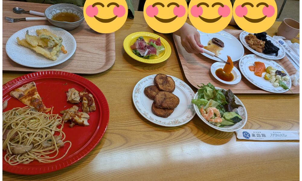 バイキング