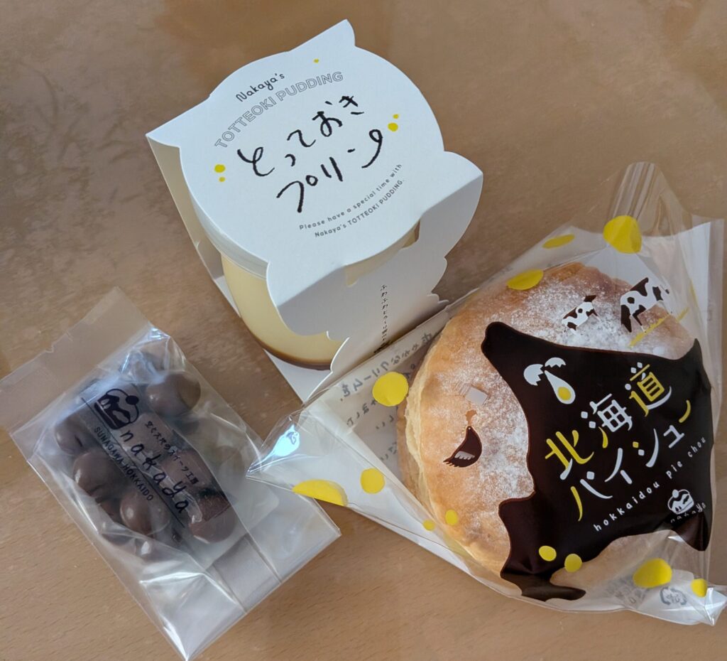 ナカヤスイーツ